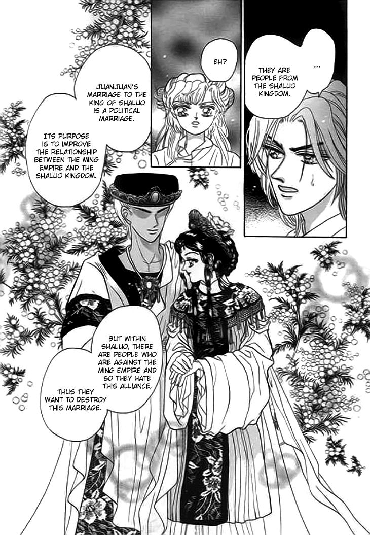 Spirit of the Ocean chapter 5 page 11