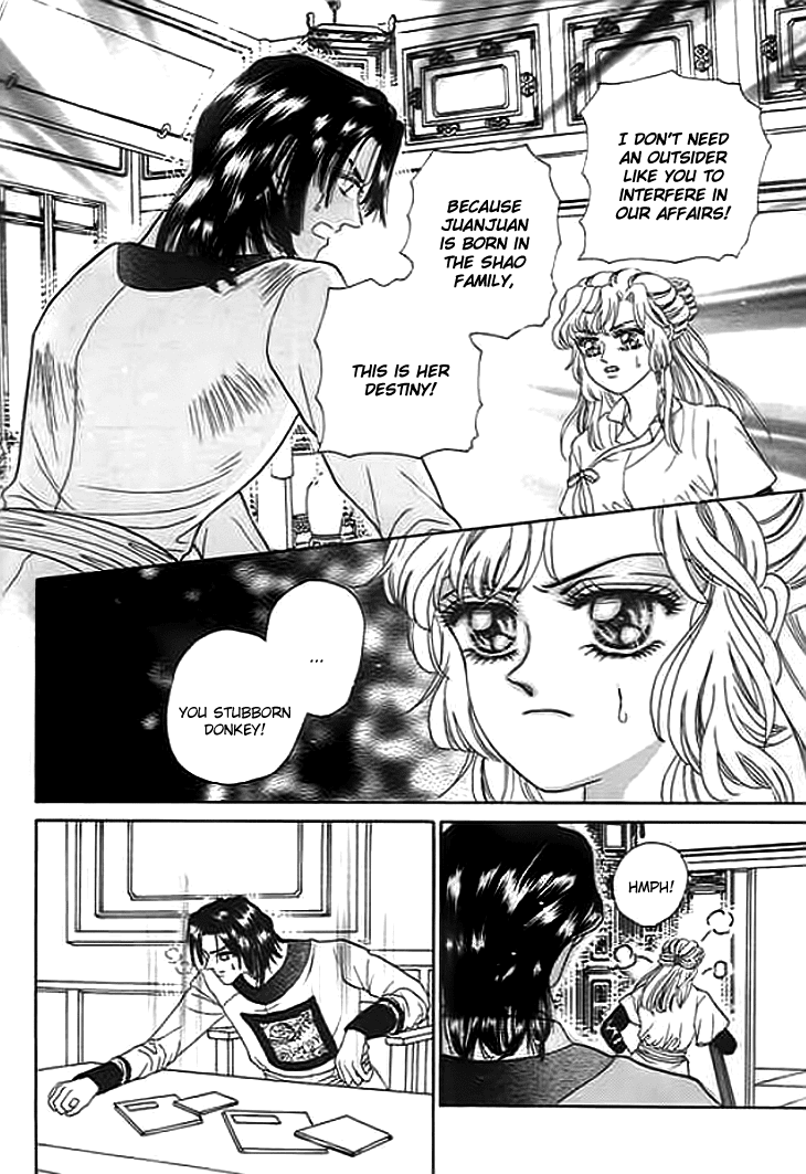 Spirit of the Ocean chapter 5 page 13