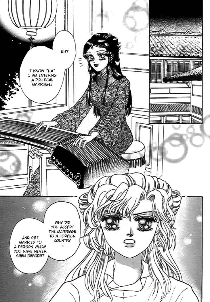 Spirit of the Ocean chapter 5 page 16