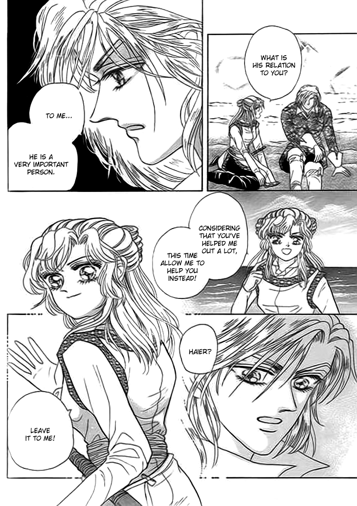 Spirit of the Ocean chapter 5 page 19