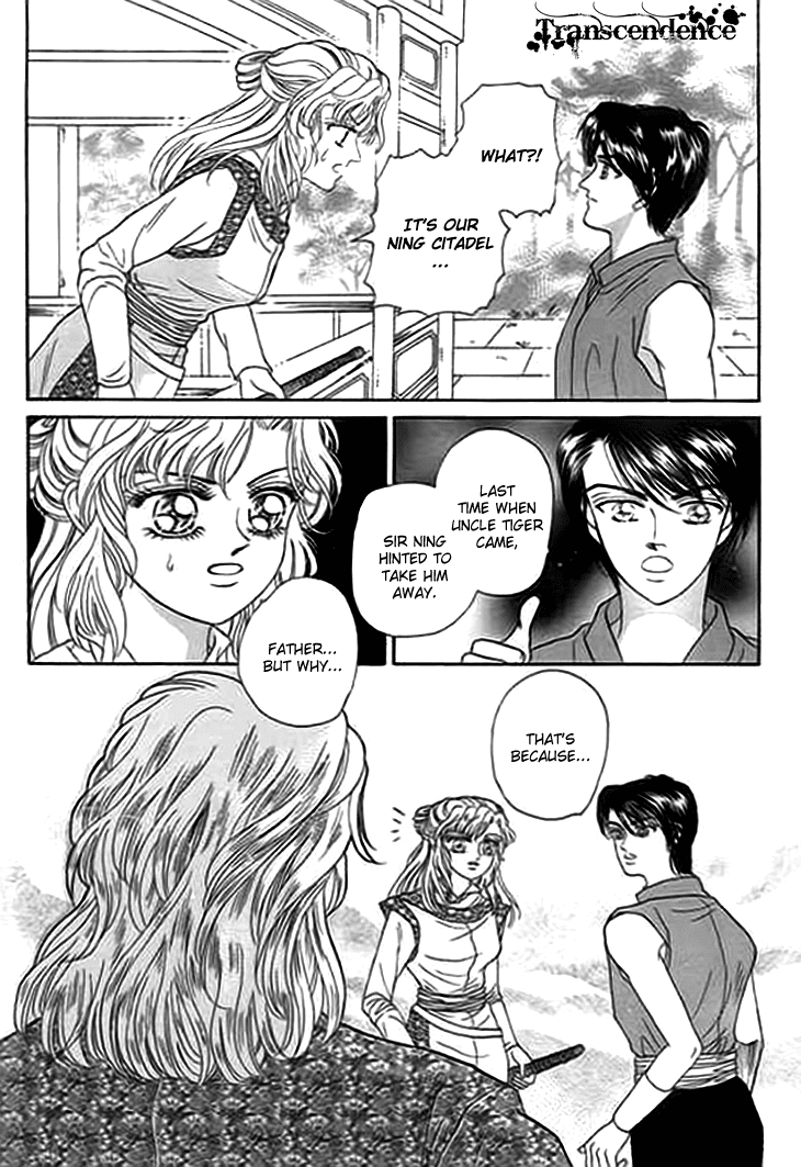 Spirit of the Ocean chapter 5 page 27