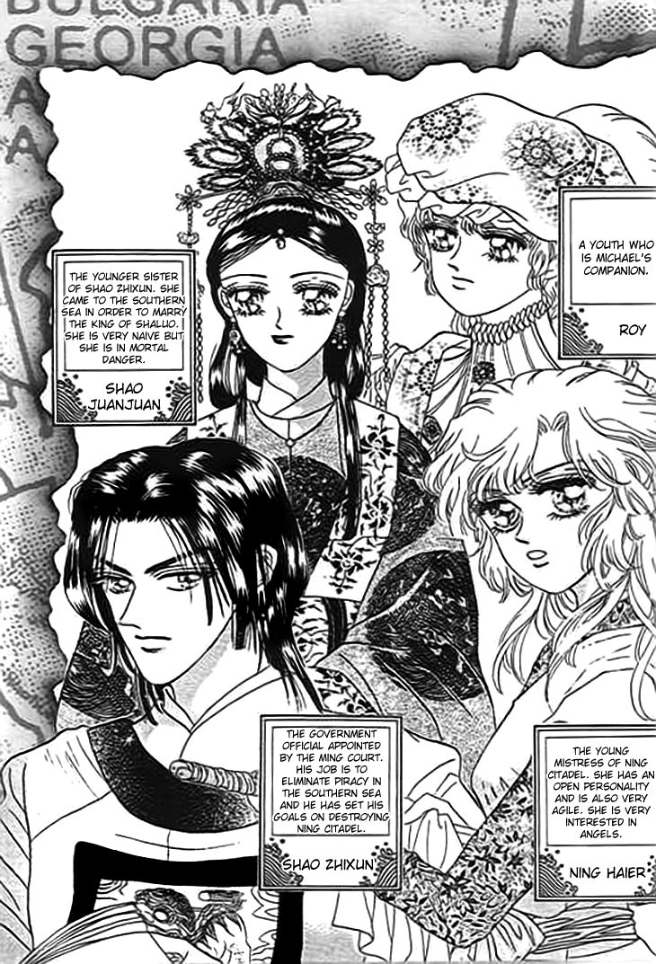 Spirit of the Ocean chapter 5 page 4