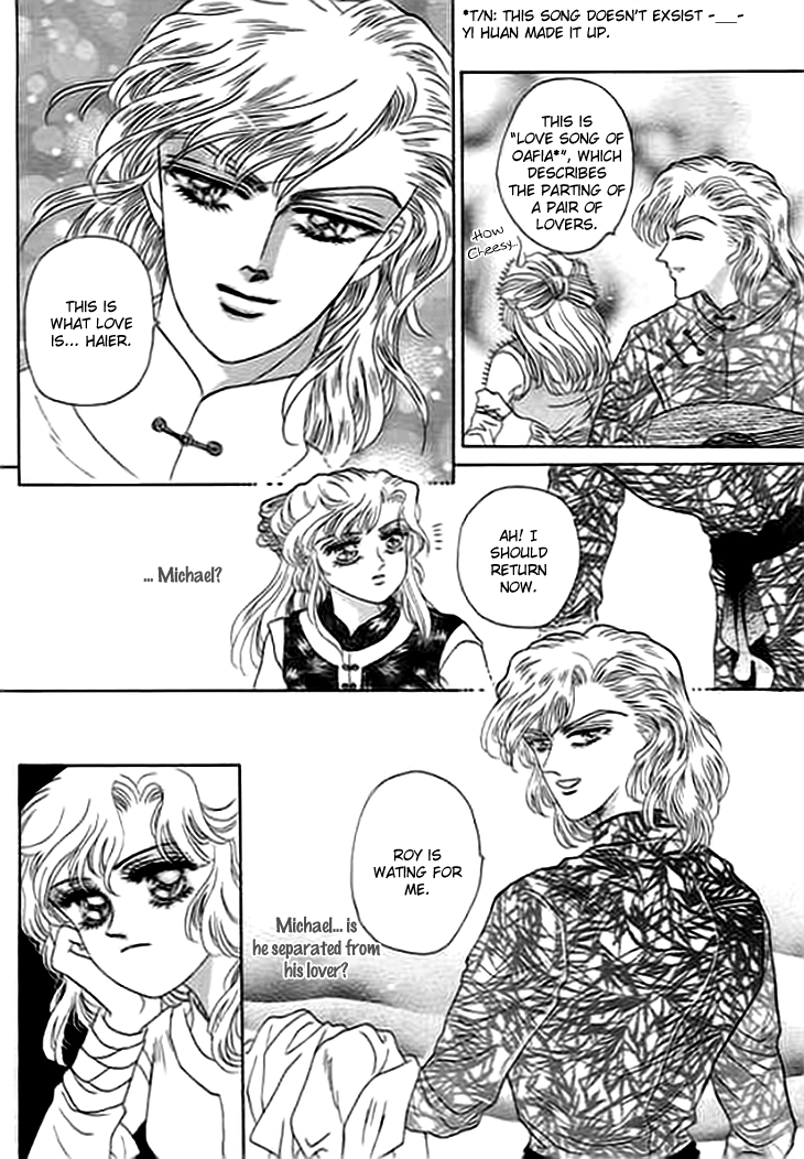 Spirit of the Ocean chapter 6 page 24