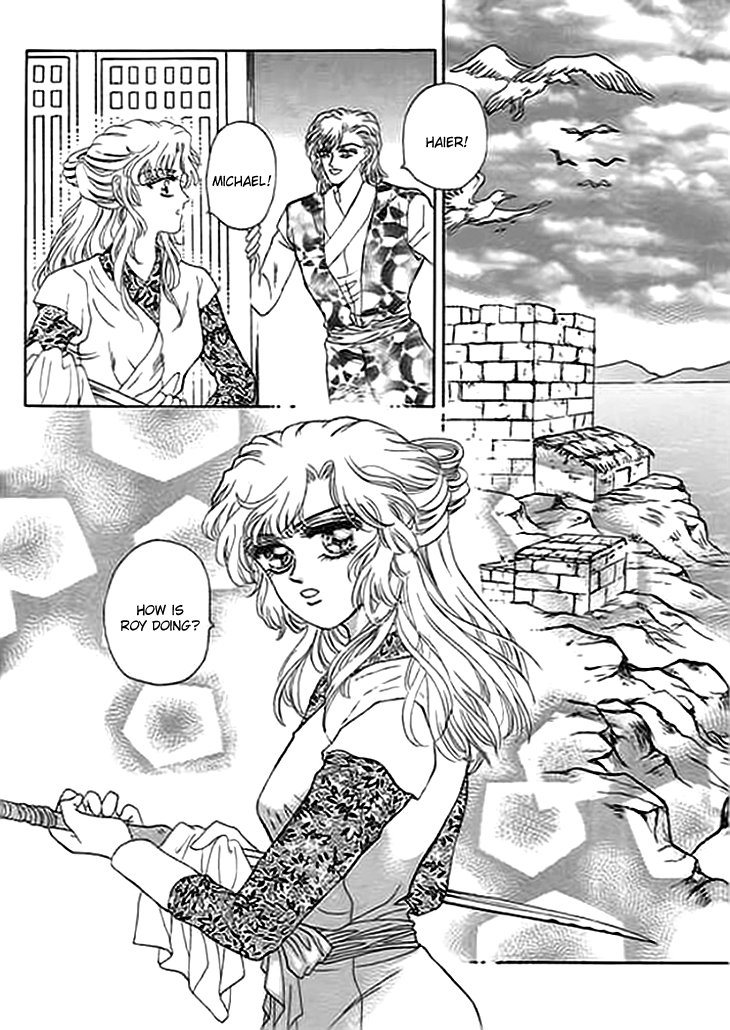 Spirit of the Ocean chapter 6 page 30