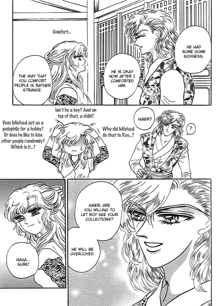 Spirit of the Ocean chapter 6 page 31