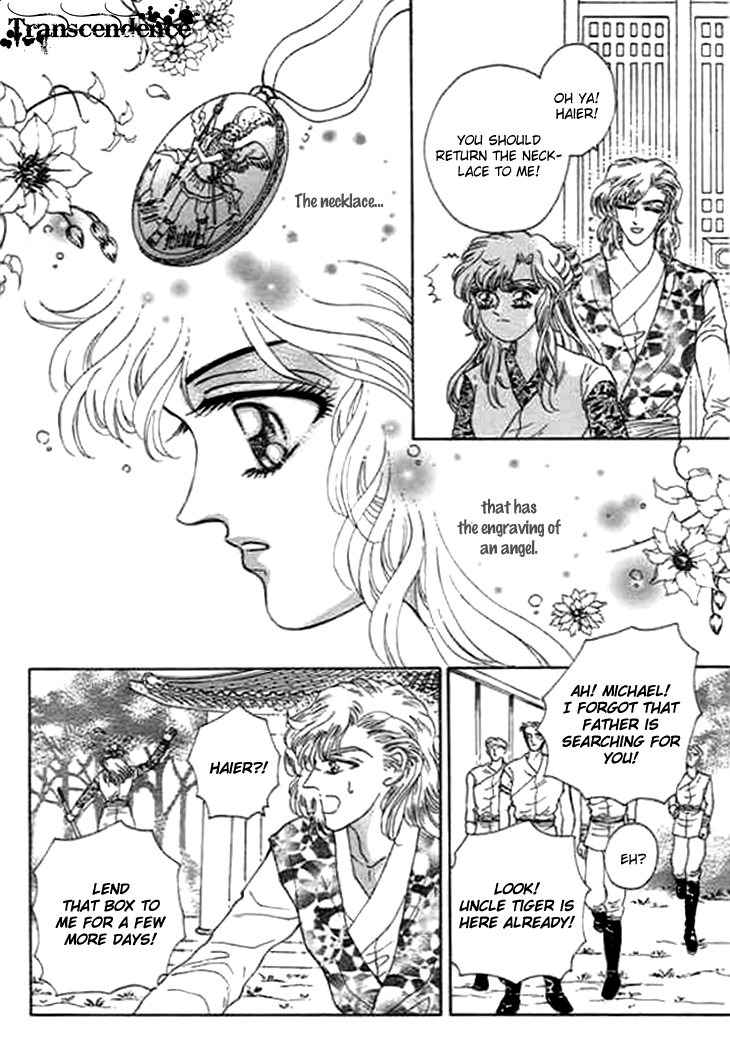 Spirit of the Ocean chapter 6 page 32