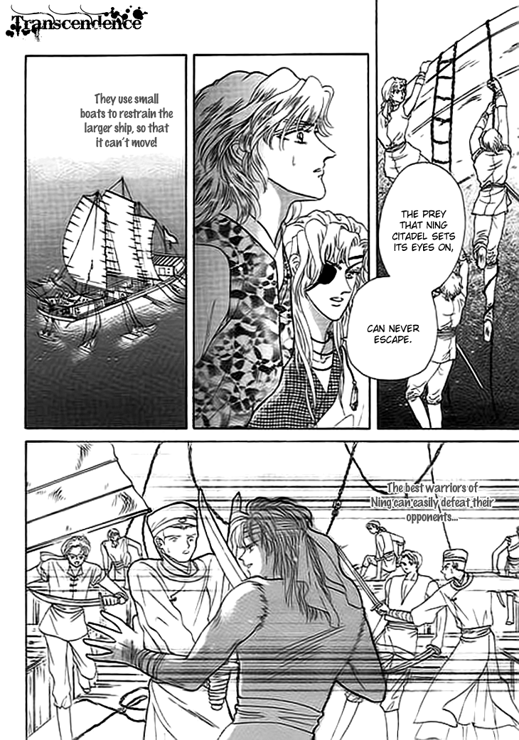 Spirit of the Ocean chapter 6 page 42