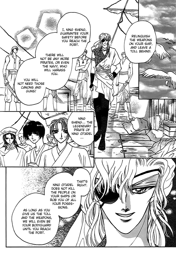 Spirit of the Ocean chapter 6 page 44