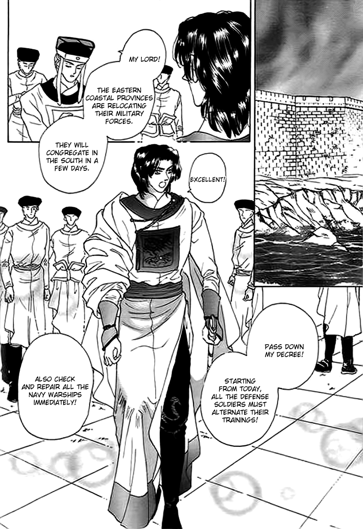 Spirit of the Ocean chapter 6 page 48