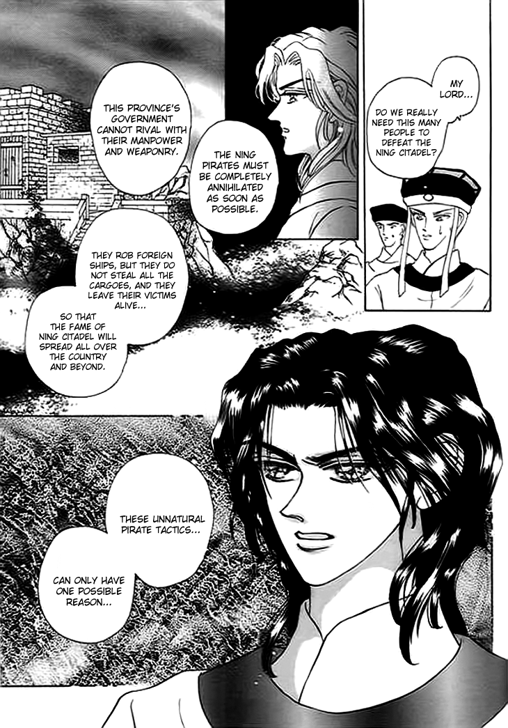 Spirit of the Ocean chapter 6 page 49