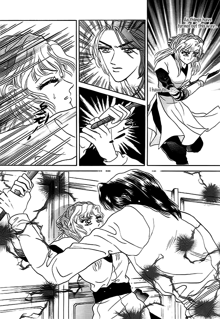 Spirit of the Ocean chapter 7 page 25