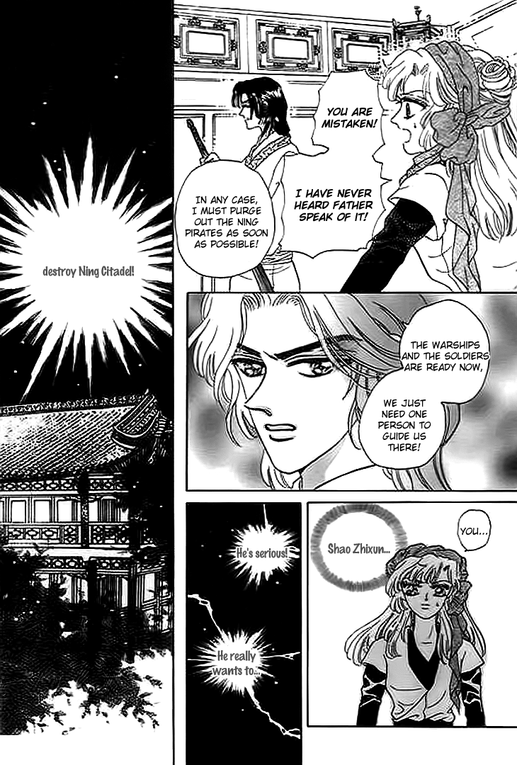 Spirit of the Ocean chapter 7 page 28