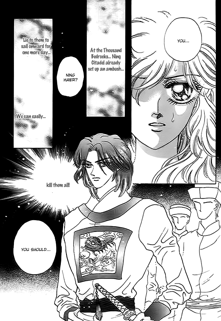 Spirit of the Ocean chapter 7 page 45