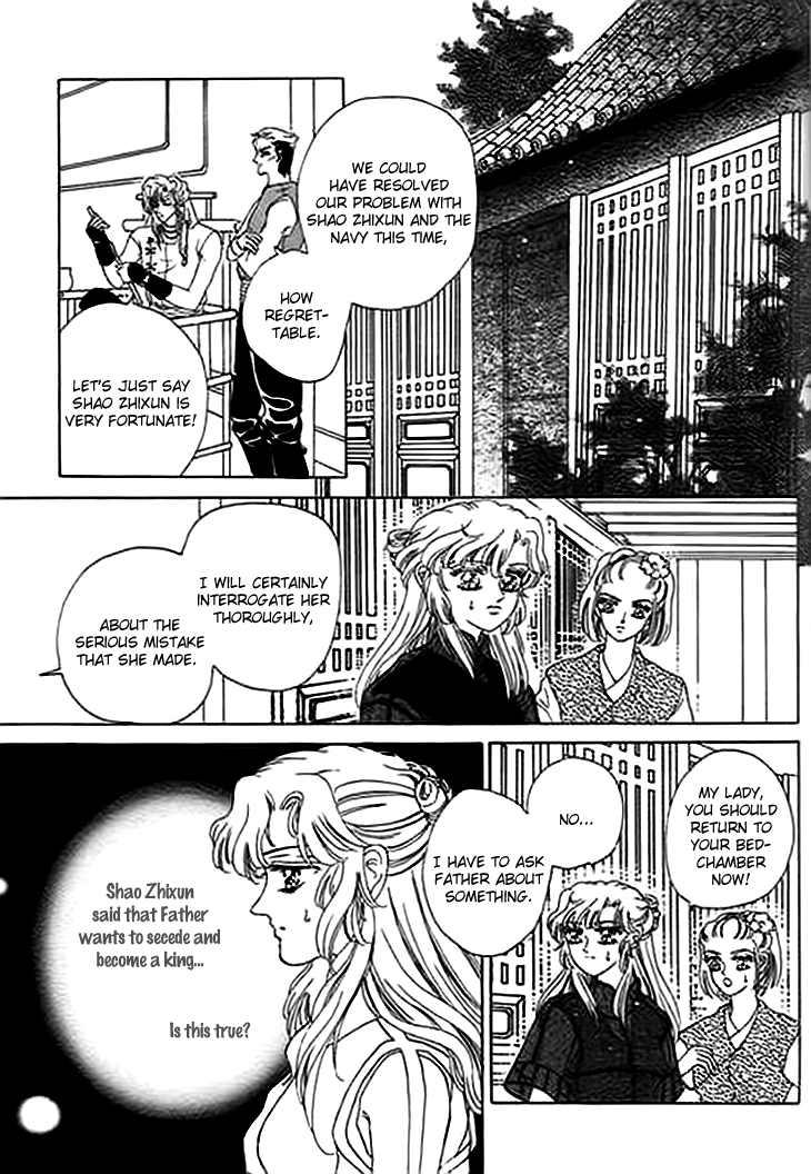 Spirit of the Ocean chapter 8 page 11