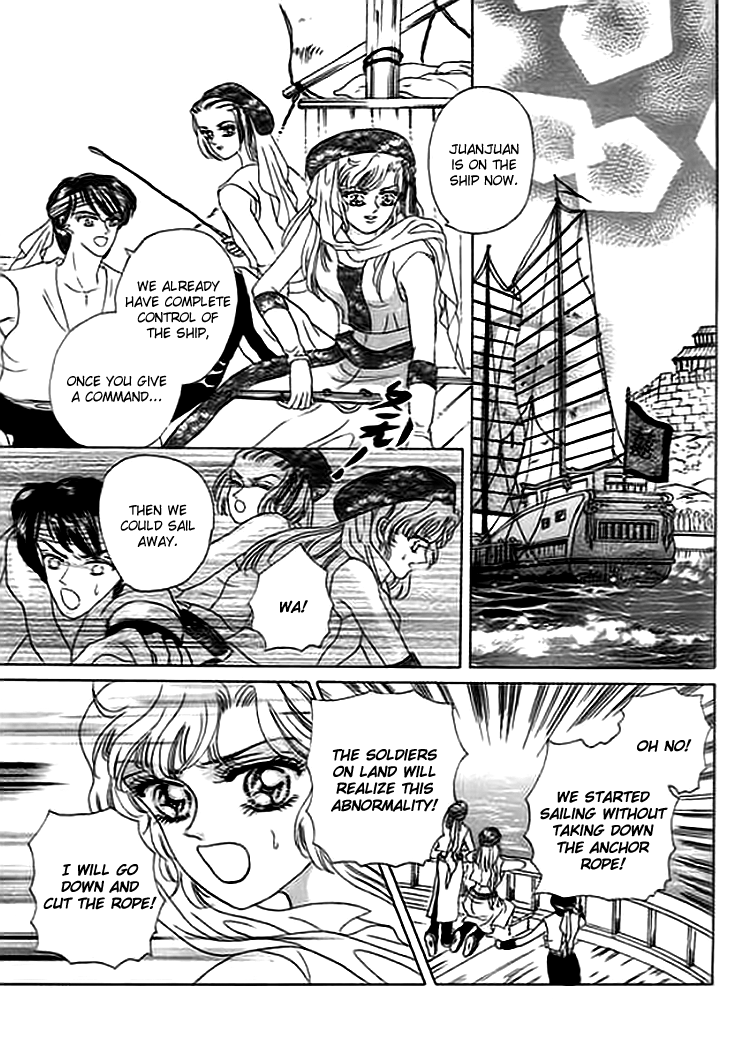 Spirit of the Ocean chapter 8 page 19