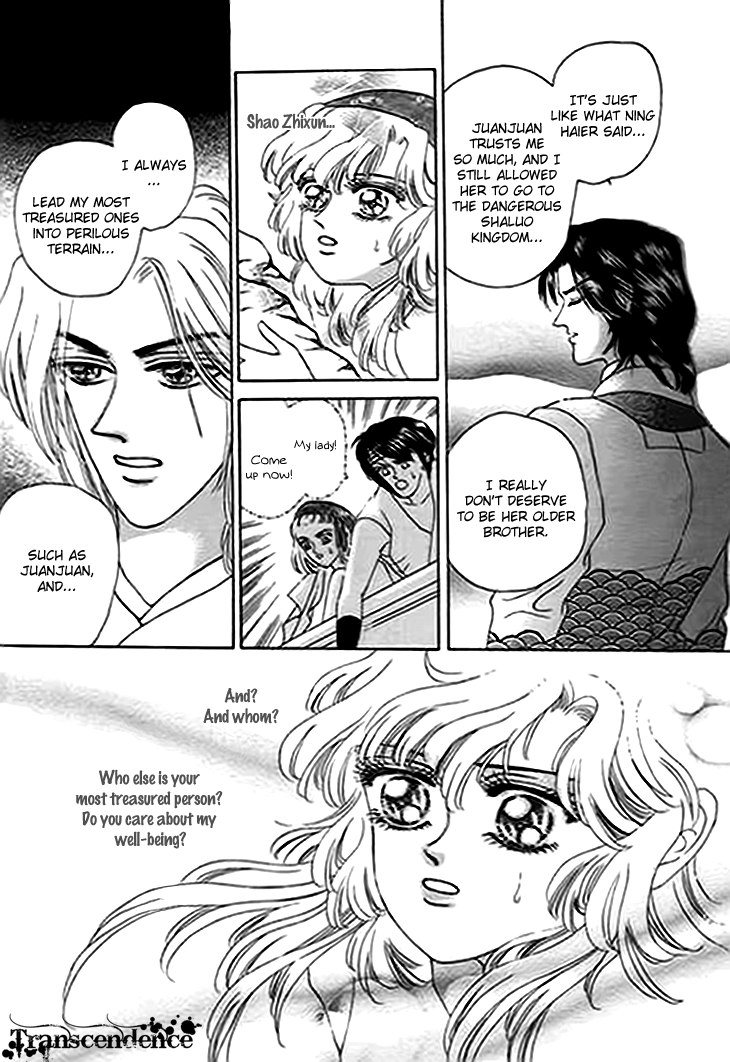 Spirit of the Ocean chapter 8 page 22