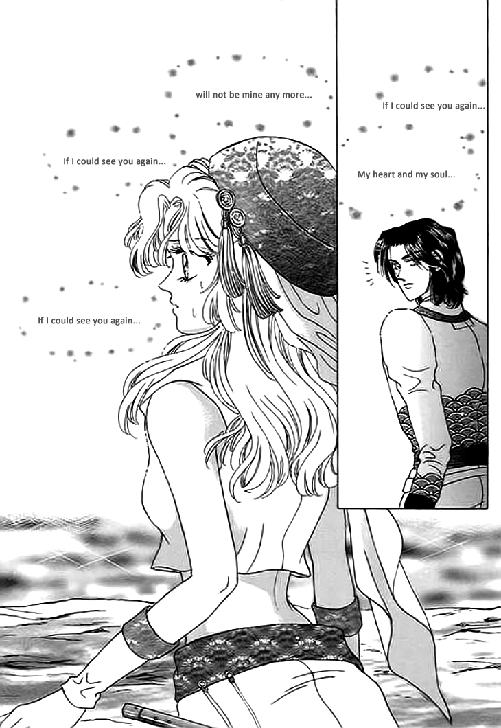 Spirit of the Ocean chapter 8 page 24