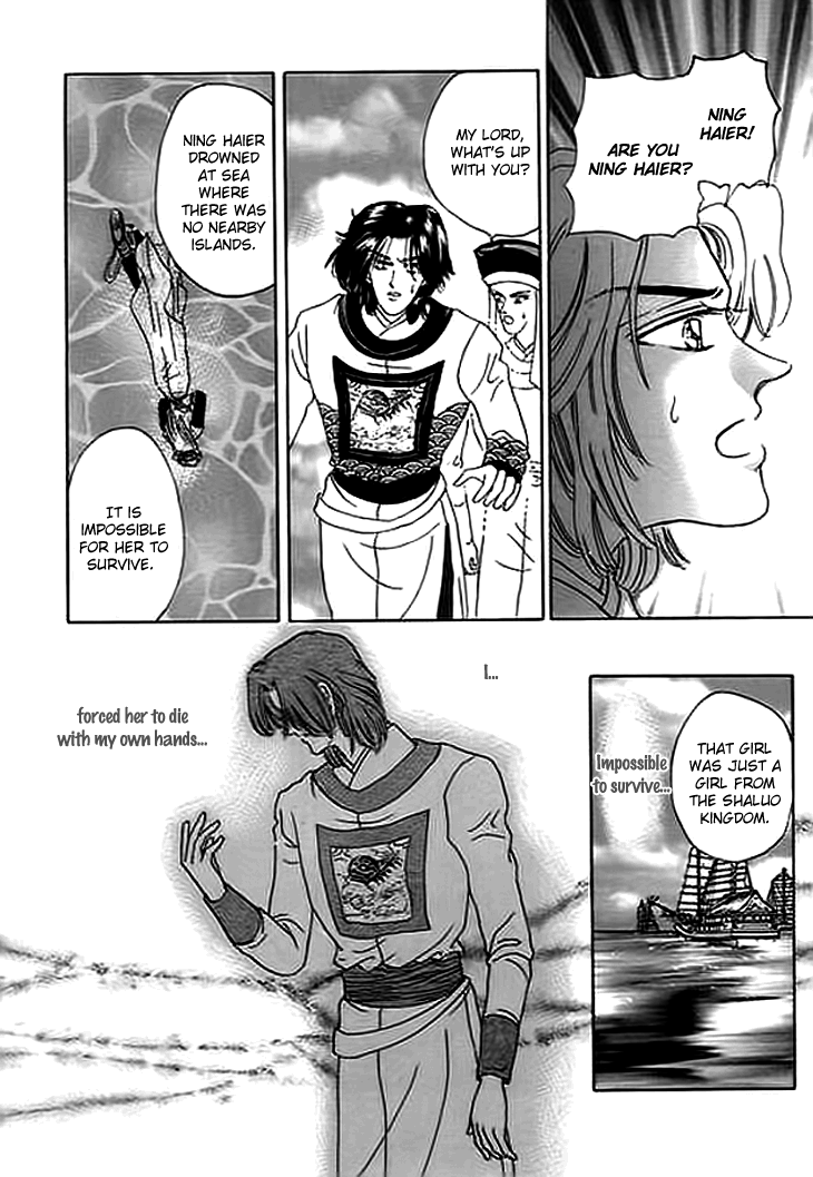 Spirit of the Ocean chapter 9 page 10