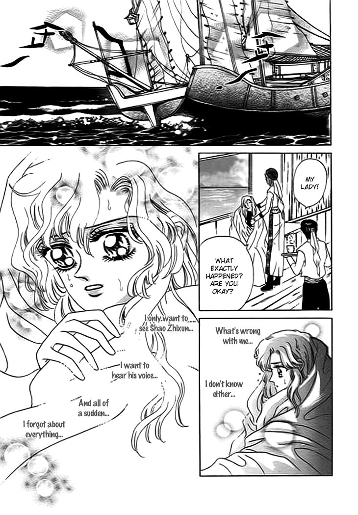 Spirit of the Ocean chapter 9 page 11