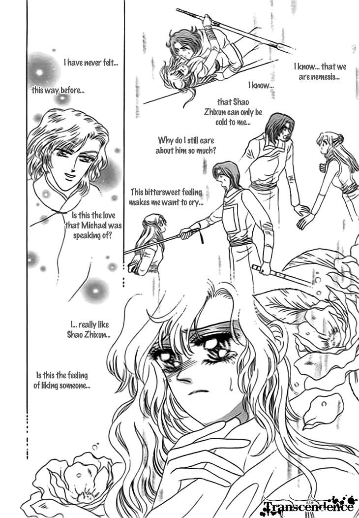 Spirit of the Ocean chapter 9 page 12