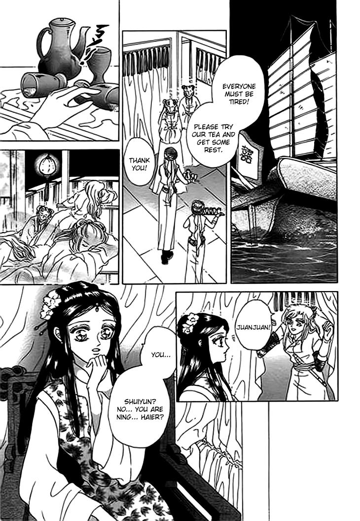 Spirit of the Ocean chapter 9 page 13