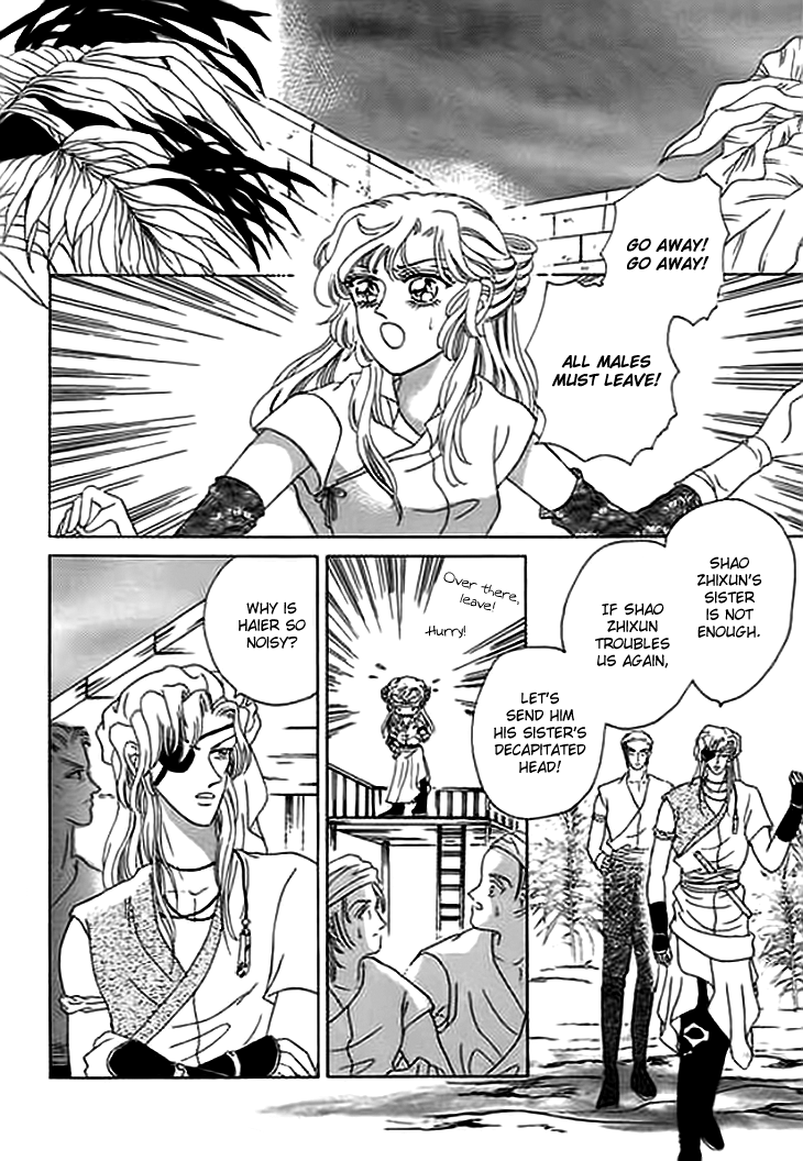 Spirit of the Ocean chapter 9 page 18