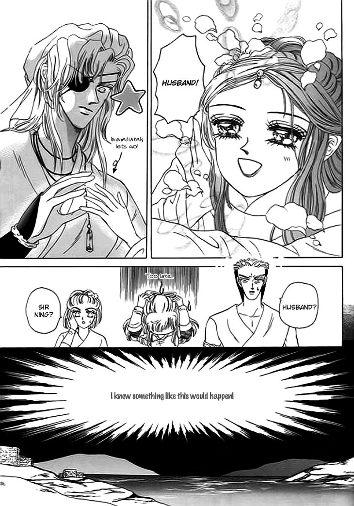 Spirit of the Ocean chapter 9 page 23