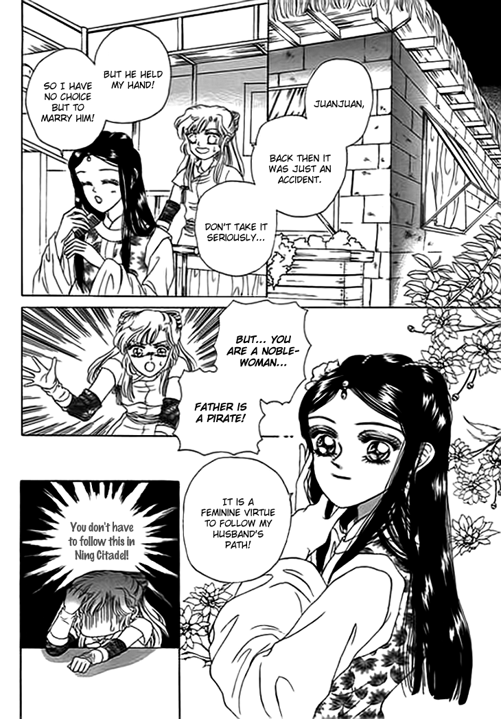 Spirit of the Ocean chapter 9 page 24