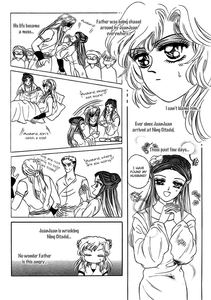 Spirit of the Ocean chapter 9 page 29