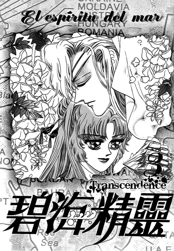 Spirit of the Ocean chapter 9 page 3