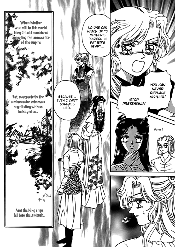 Spirit of the Ocean chapter 9 page 40