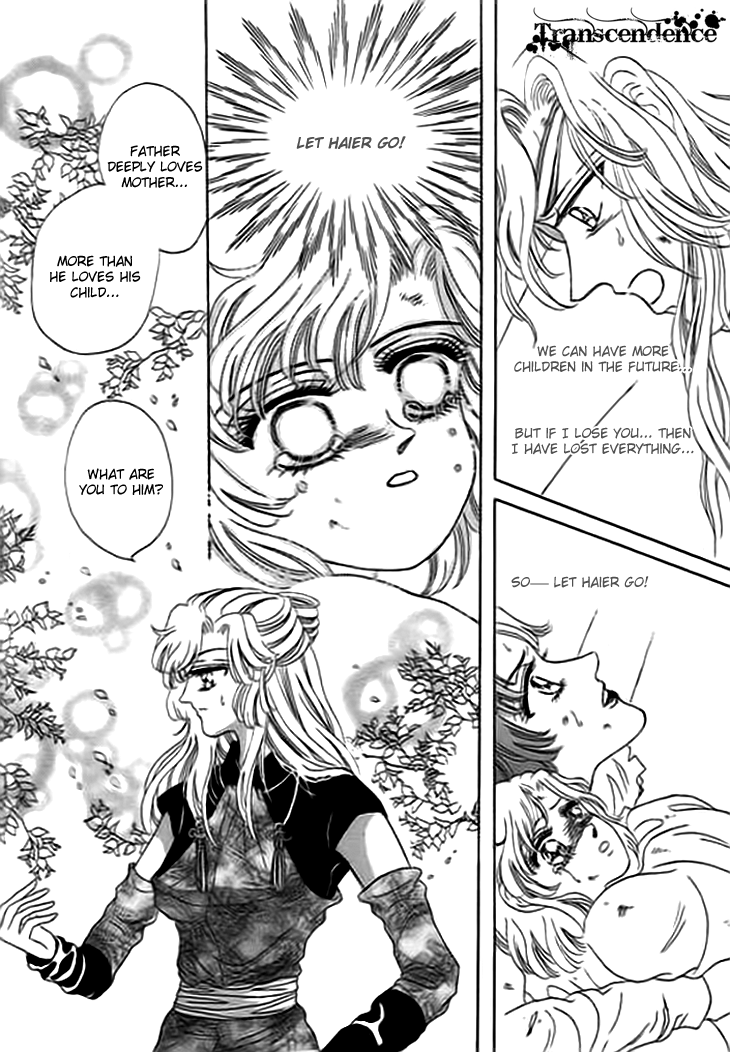 Spirit of the Ocean chapter 9 page 42