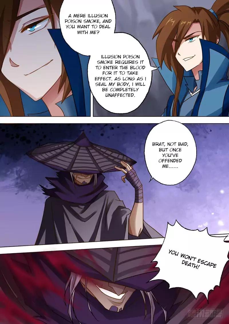 Spirit Sword Master chapter 32 page 3