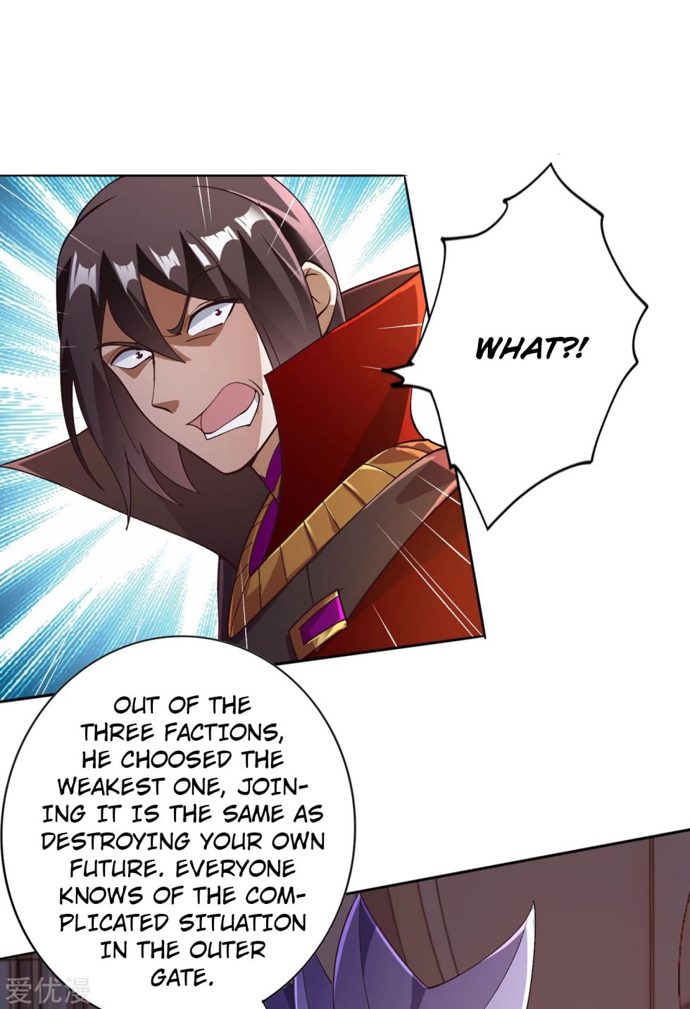 Spirit Sword Master chapter 342 page 11