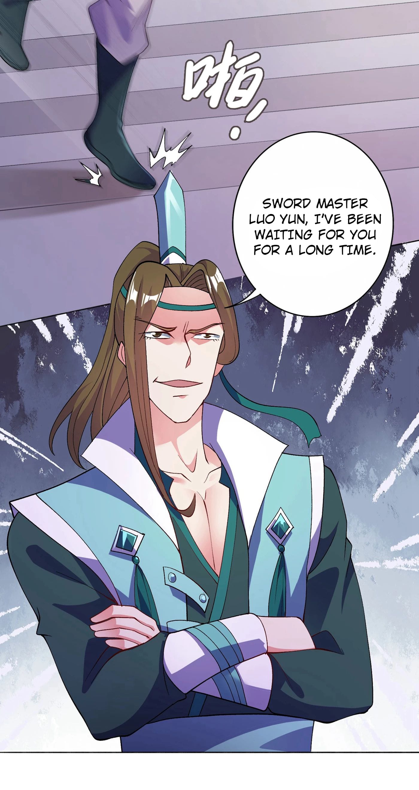 Spirit Sword Master chapter 347 page 7