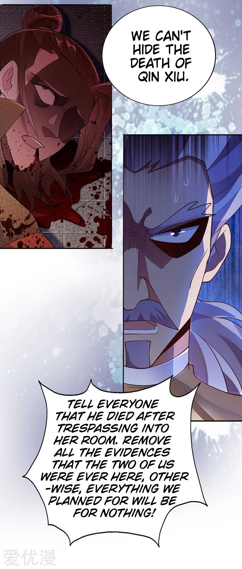 Spirit Sword Master chapter 388 page 6