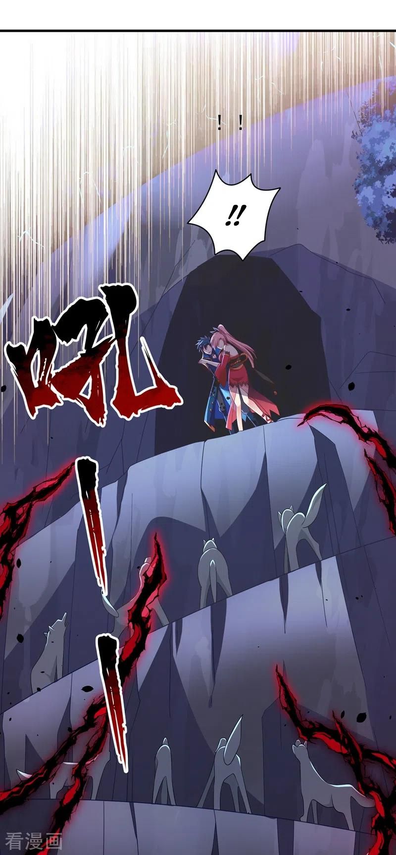 Spirit Sword Master chapter 414 page 26