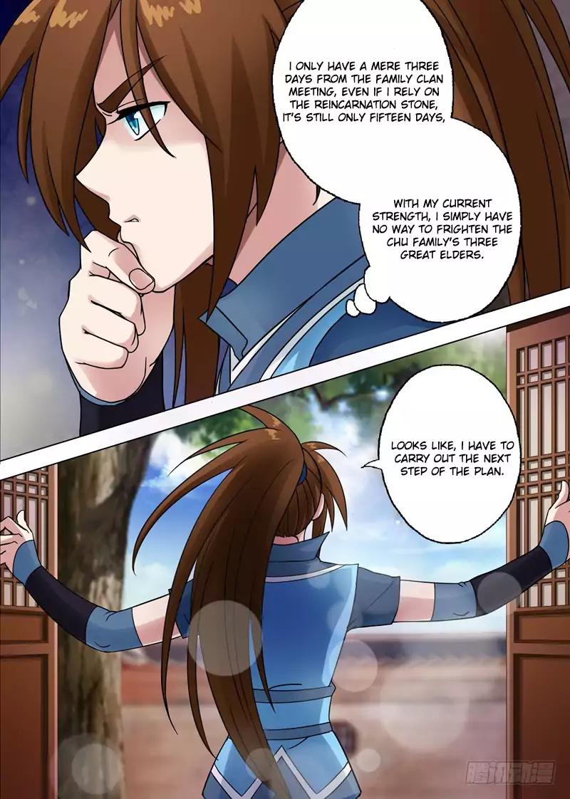 Spirit Sword Master chapter 6 page 6