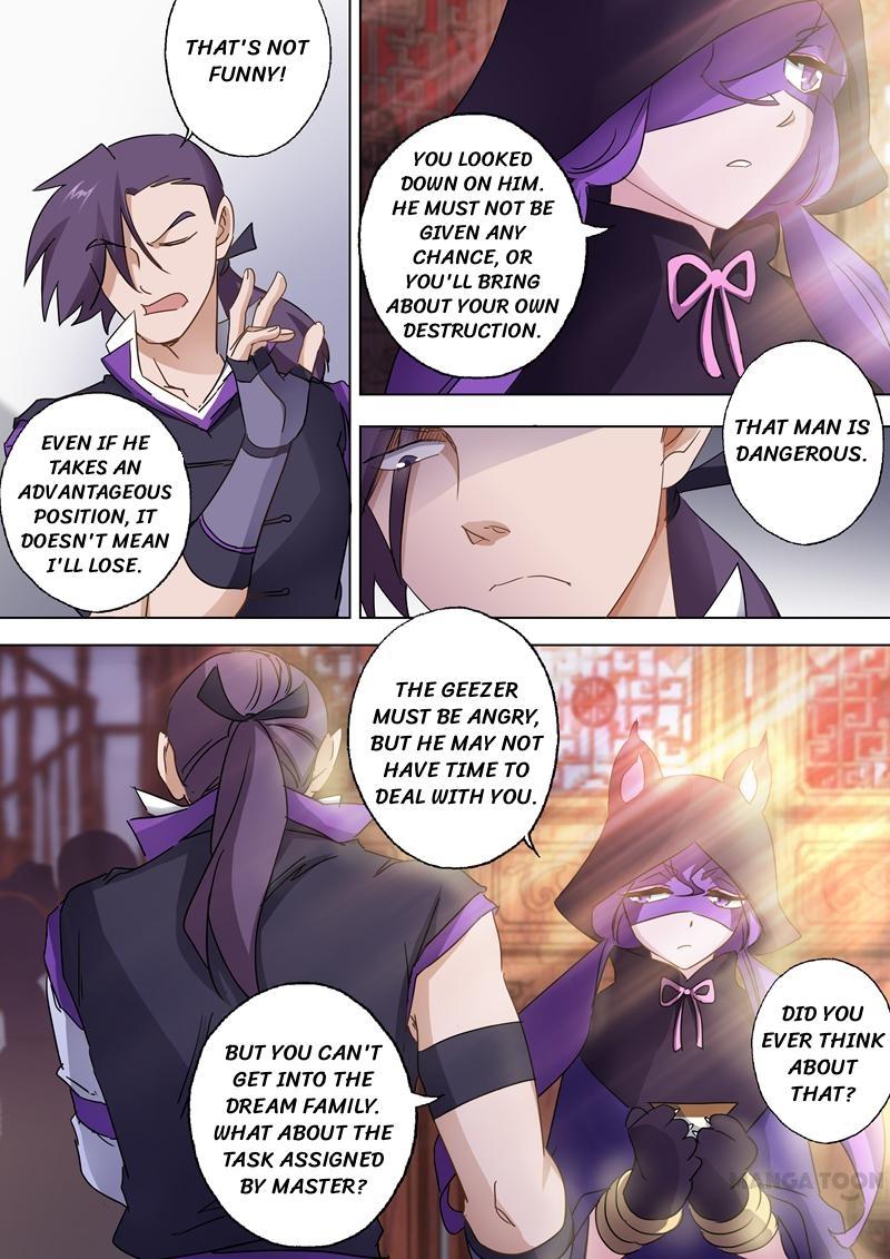 Spirit Sword Master chapter 86 page 6