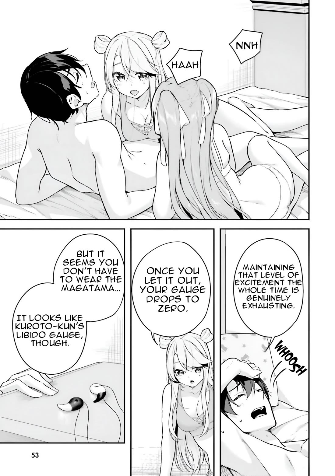 Spirited Away Eden chapter 13 page 2