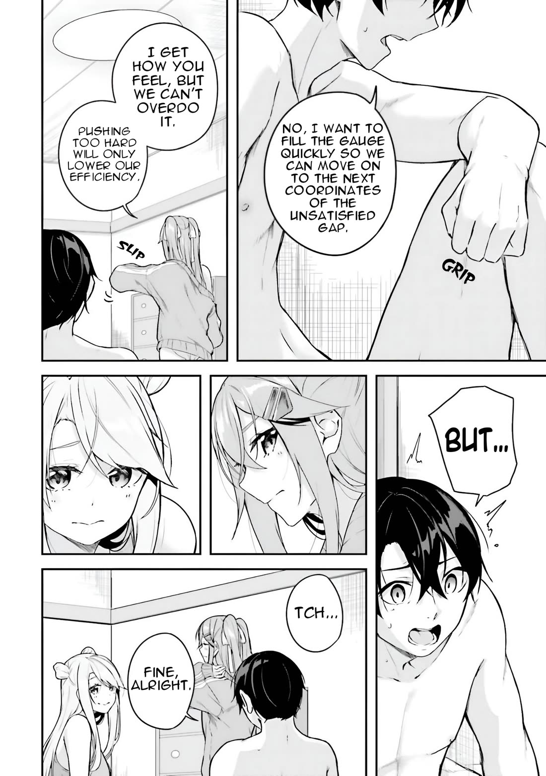 Spirited Away Eden chapter 13 page 5