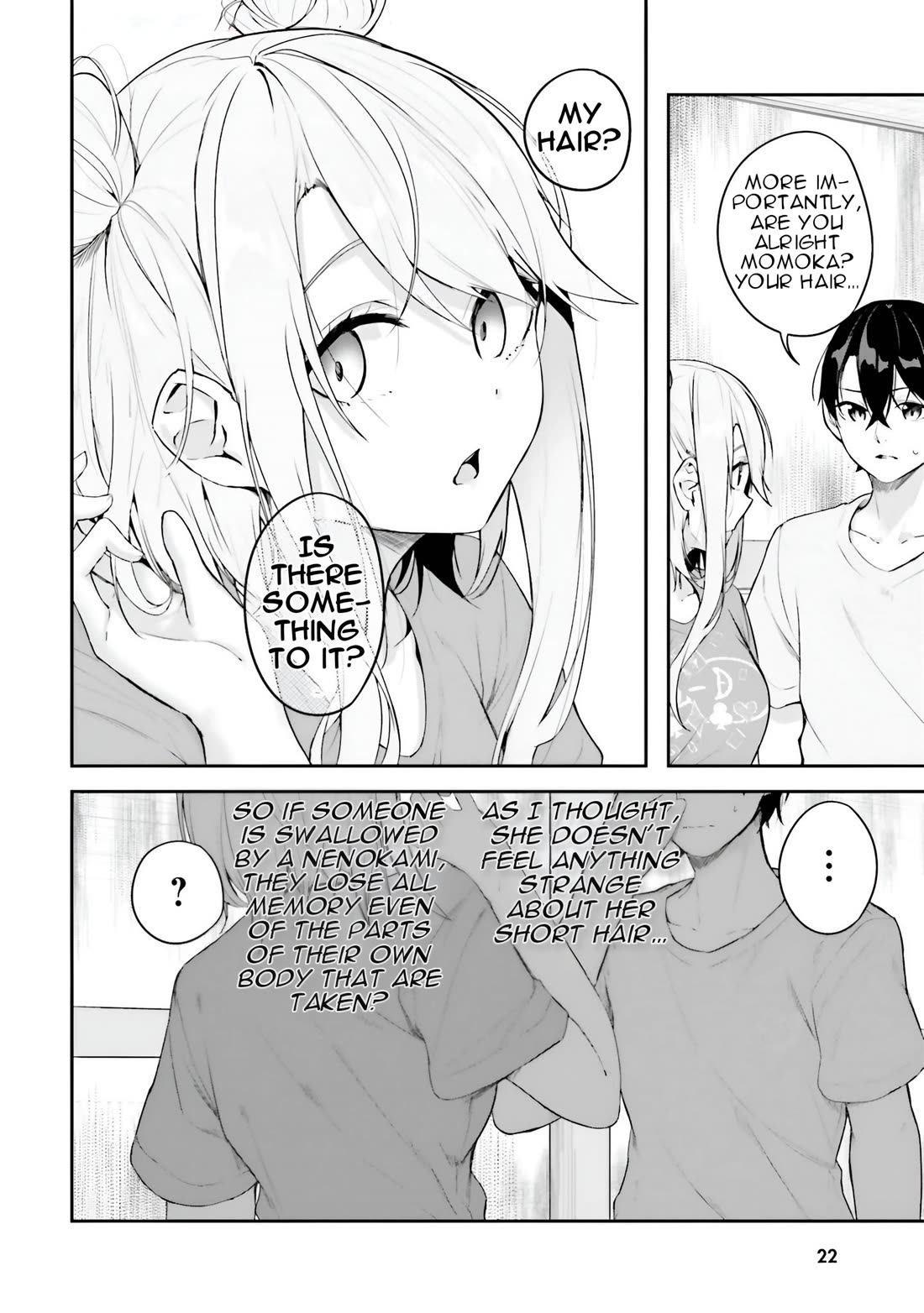 Spirited Away Eden chapter 16 page 25