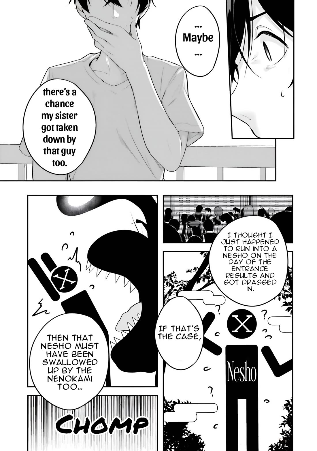 Spirited Away Eden chapter 16 page 50