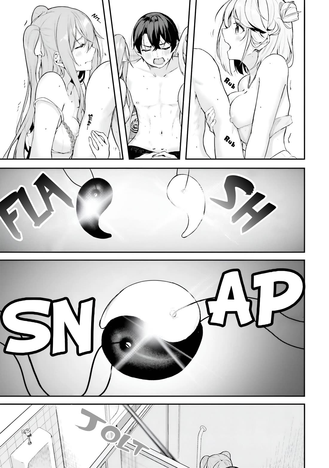 Spirited Away Eden chapter 19 page 10