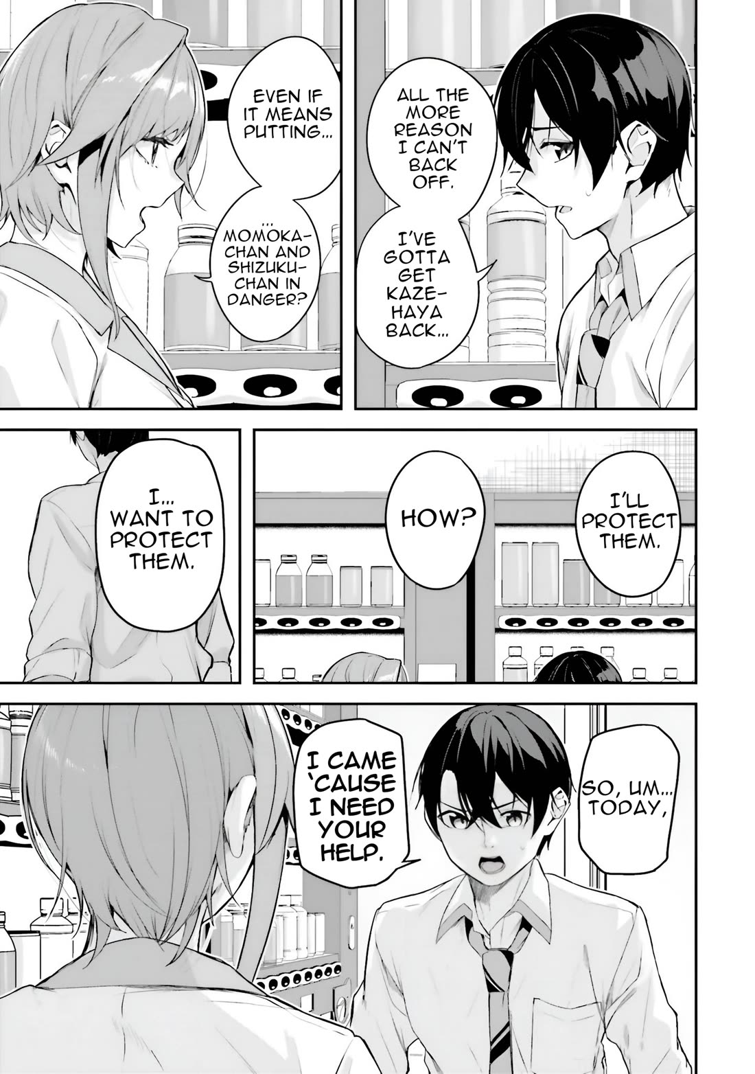 Spirited Away Eden chapter 20 page 8