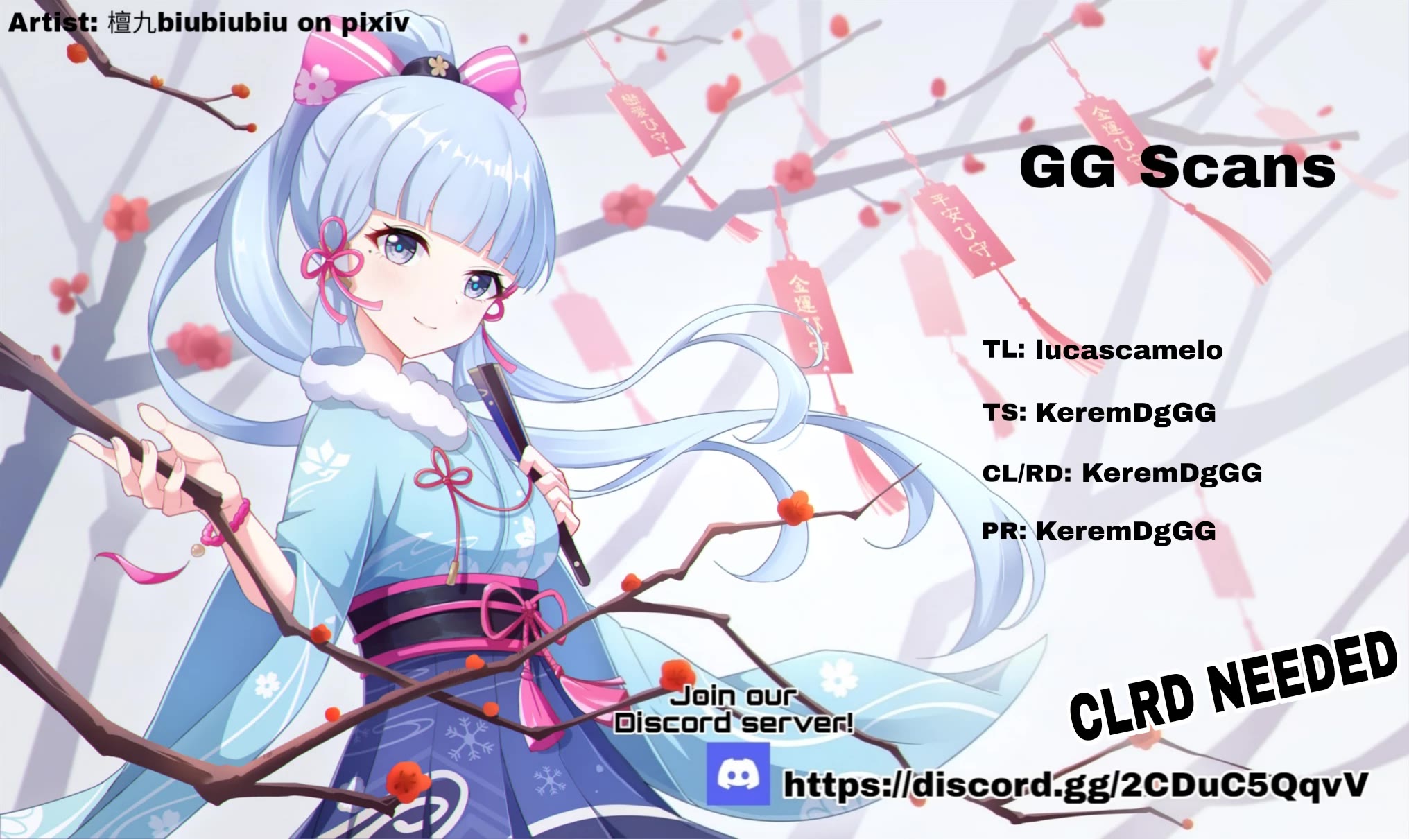 Spirited Away Eden chapter 21 page 1