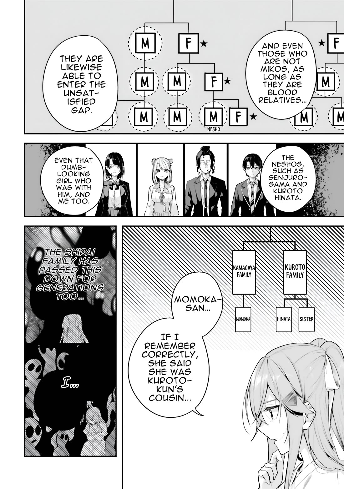 Spirited Away Eden chapter 21 page 11