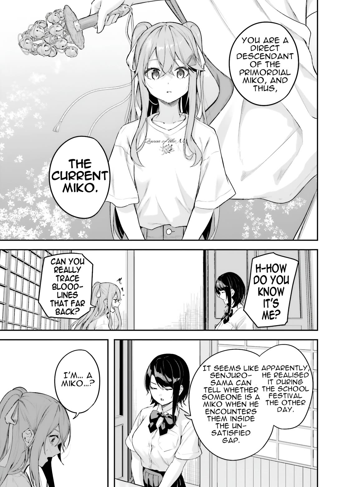 Spirited Away Eden chapter 21 page 12