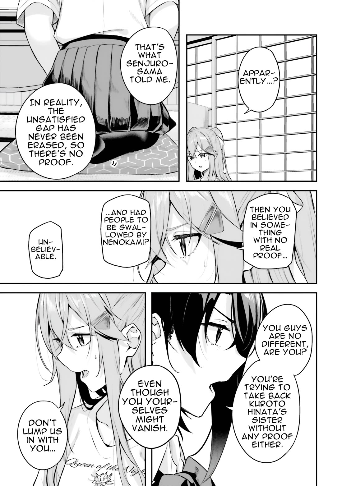 Spirited Away Eden chapter 21 page 16