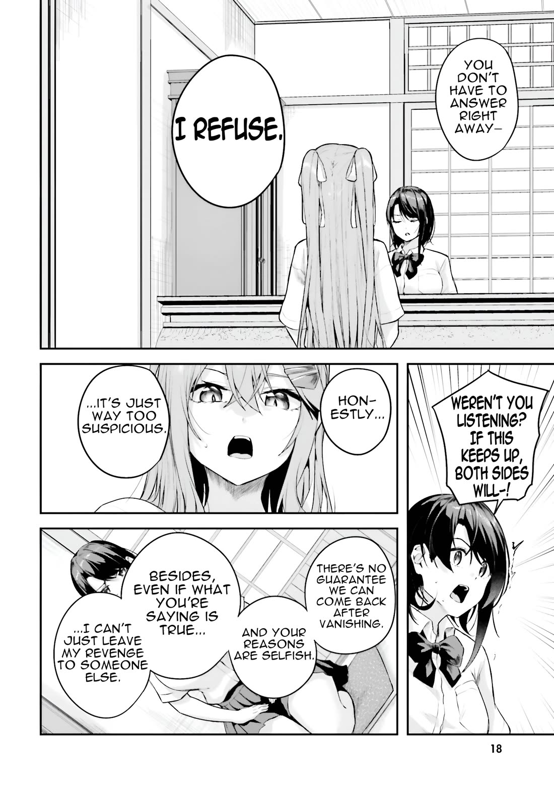 Spirited Away Eden chapter 21 page 19